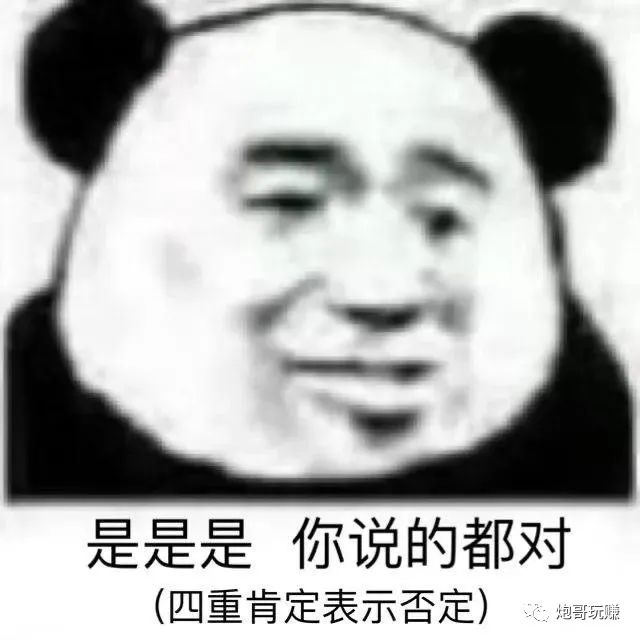 淘宝虚拟项目学习笔记，新人单店如何日赚200