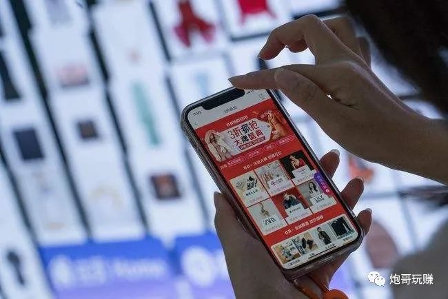 淘宝虚拟项目学习笔记，新人单店如何日赚200