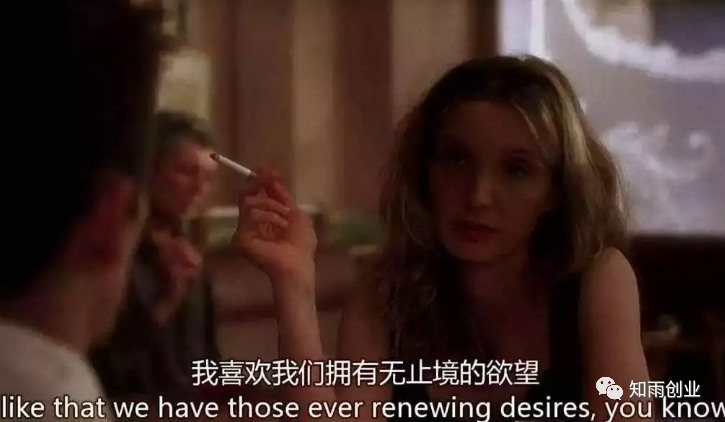 真正赚大钱的，从来都不是慢慢挣的