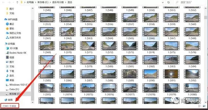 头条音乐号日赚200+，0成本批量快速起号变现，每天只花2小时