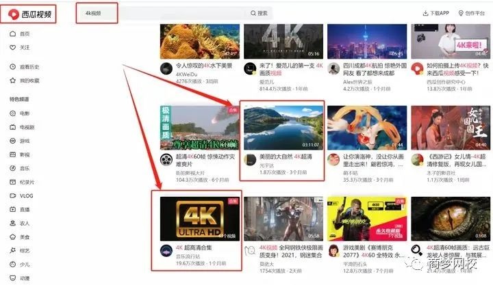 头条音乐号日赚200+，0成本批量快速起号变现，每天只花2小时