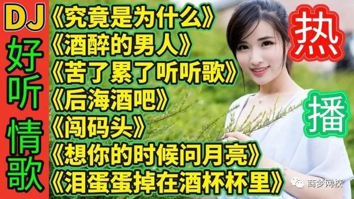 头条音乐号日赚200+，0成本批量快速起号变现，每天只花2小时