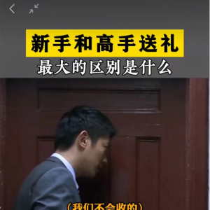 卖聊天话术，这套变现模式太牛了