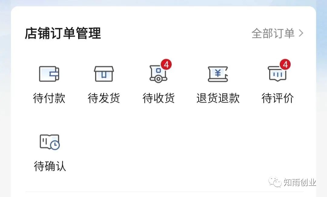 搬砖项目亲测，赚了400多，操作简单
