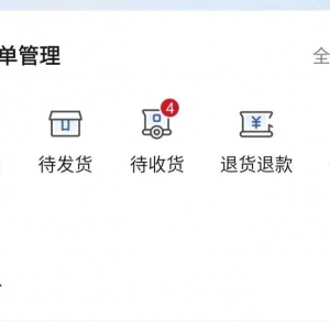 搬砖项目亲测，赚了400多，操作简单