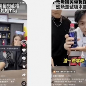 无脑暴力玩法，抖音IP切片项目，只要肯干，日入500＋