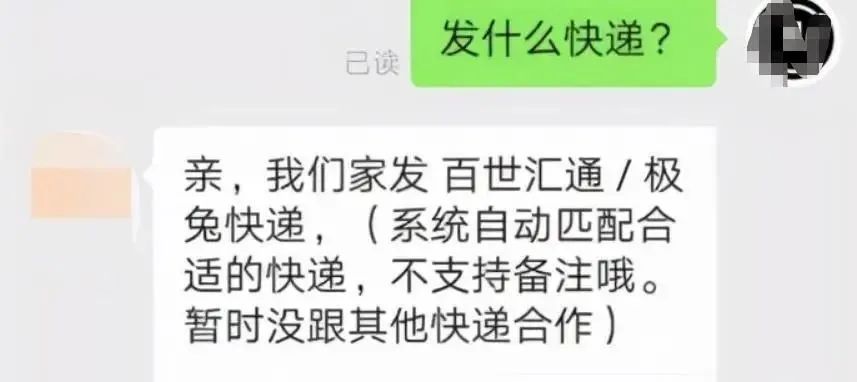 不用引流，每天30分钟，轻松日入1000＋