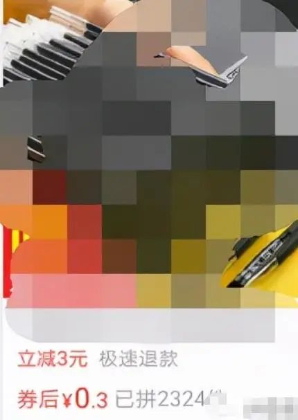 不用引流，每天30分钟，轻松日入1000＋