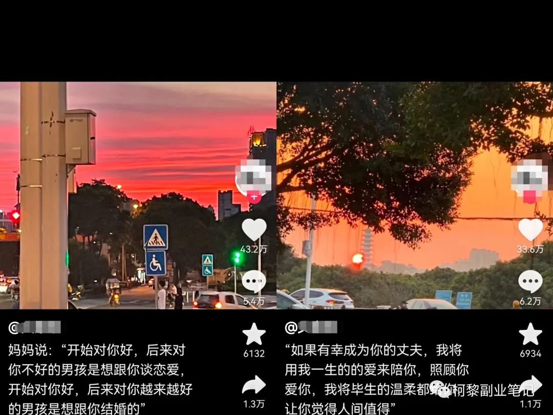 1个月大几千的副业思路，抖音文案号项目，无门槛人人可做