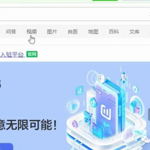 最新风口玩法：抖音小店无货源变现玩法，养家糊口没问题