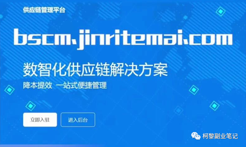 最新风口玩法：抖音小店无货源变现玩法，养家糊口没问题