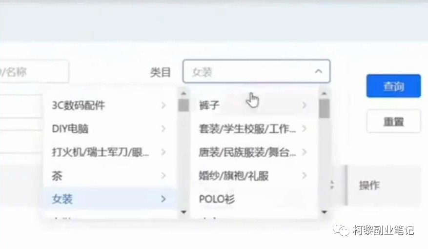 最新风口玩法：抖音小店无货源变现玩法，养家糊口没问题