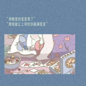 副业项目：抖音文案号，月入几千不是梦