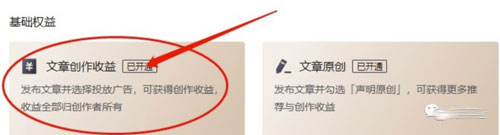 失业了找不到工作怎么办