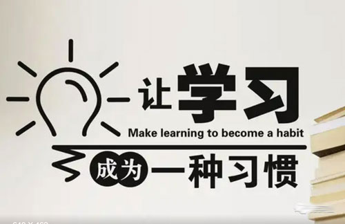 失业了找不到工作怎么办