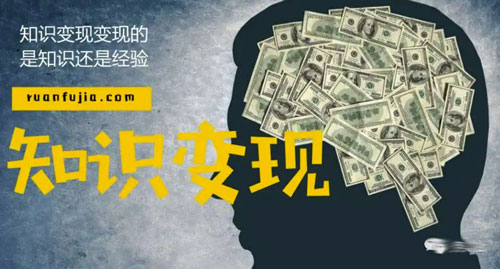 失业了找不到工作怎么办