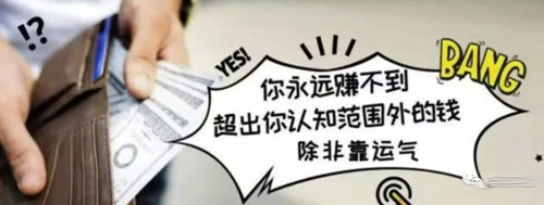失业了找不到工作怎么办