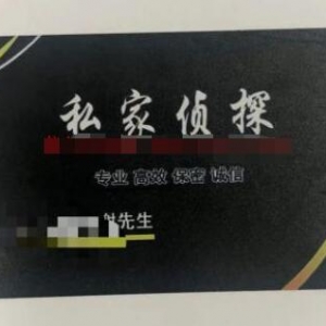 利用富婆流量变现的偏门野路子