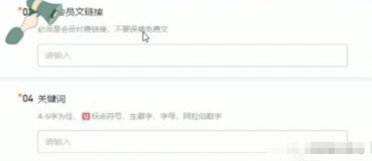 小说推文项目思路分享，长期稳定持续，你肯定感兴趣