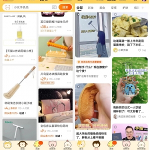 某宝上传视频副业思路，一个月利润过万的逛逛项目