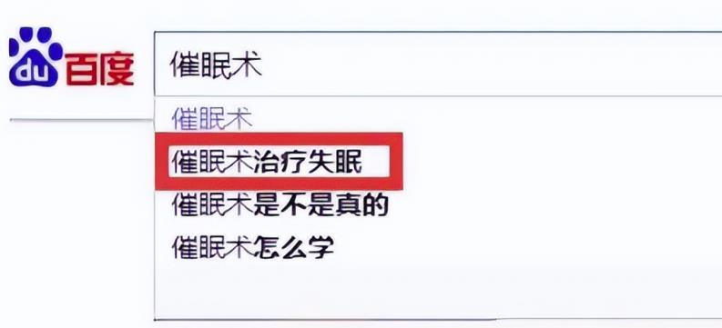 月入过万冷门小项目，一单100+日出2-3单