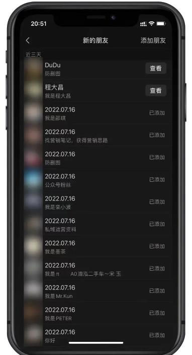 月入过万冷门小项目，一单100+日出2-3单