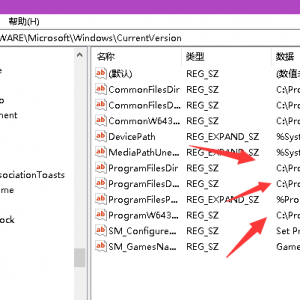 office2016下载安装免费激活长达13个小时