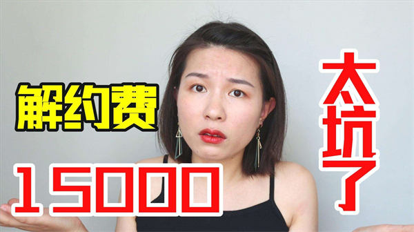 揭秘MCN，新人做自媒体必看