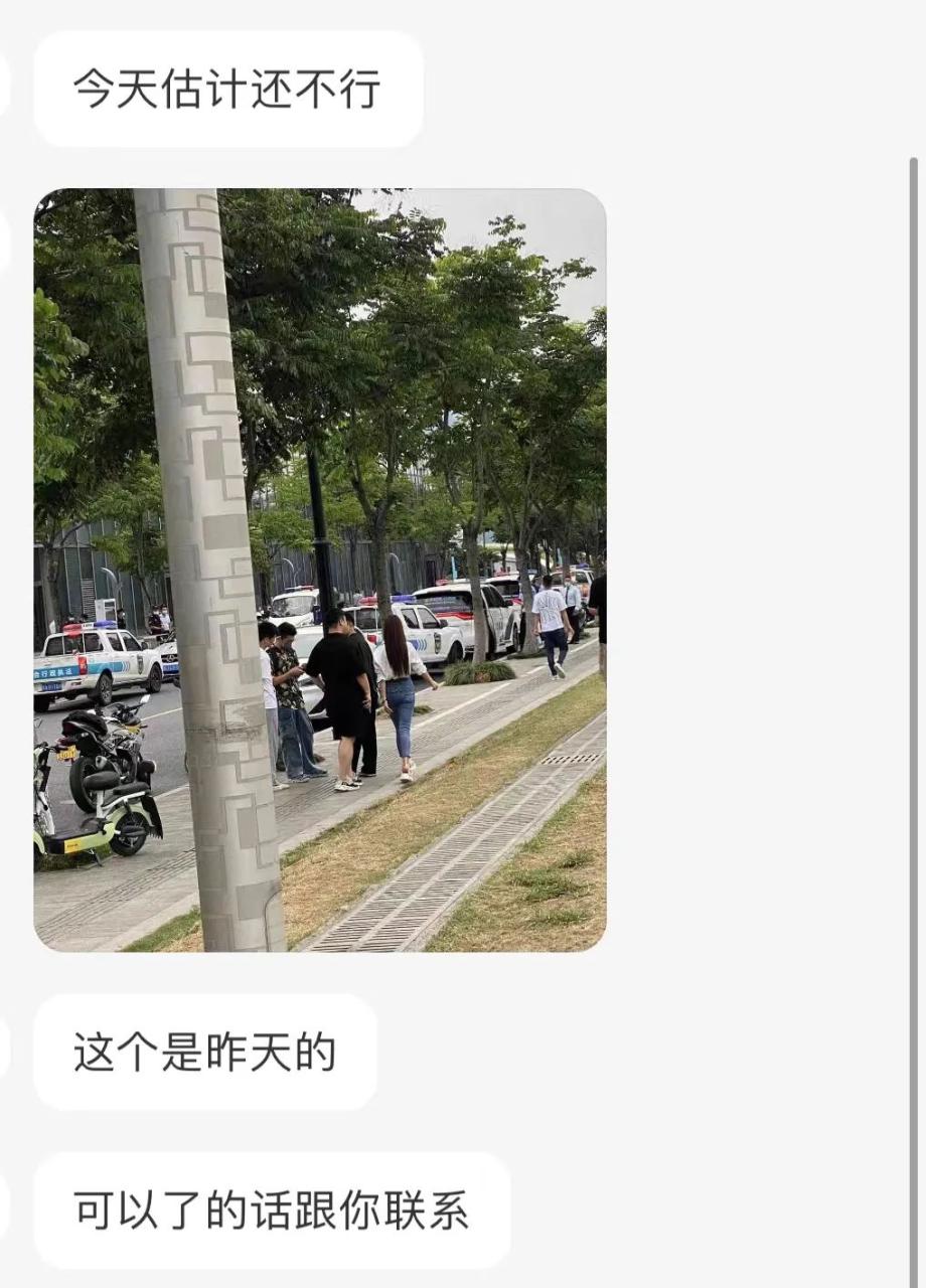 听说卖冰粉月入过万