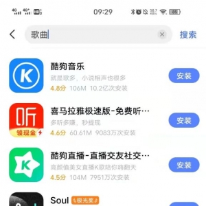 0门槛，简单操作，长期稳定1W+