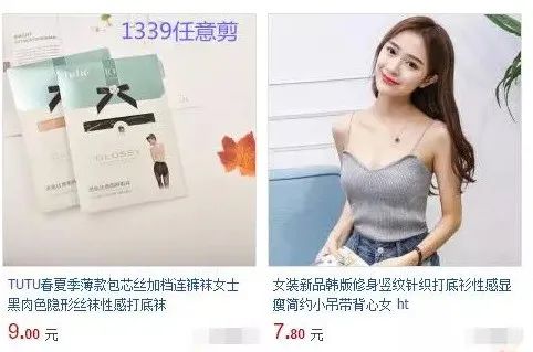 代理创业模式新玩法，低门槛年入百万+