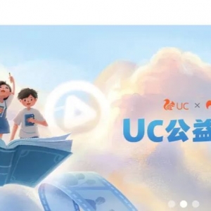 副业项目：大鱼号赚钱，了解新的赚钱模式