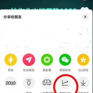 中视频这样发布，爆播放概率提高10倍，方法无偿分享给你