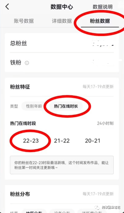 中视频这样发布，爆播放概率提高10倍，方法无偿分享给你