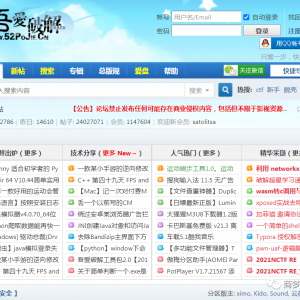 10个网赚资源，引流软件+项目+营销技术统统都有