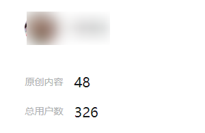实用的公众号引流方法，只要发布文章就有流量