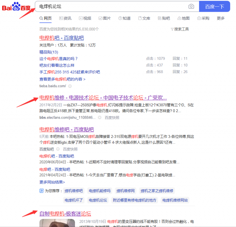 用好这个精准获客方法，每天被动加粉200+