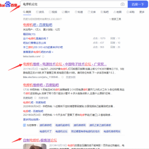 用好这个精准获客方法，每天被动加粉200+