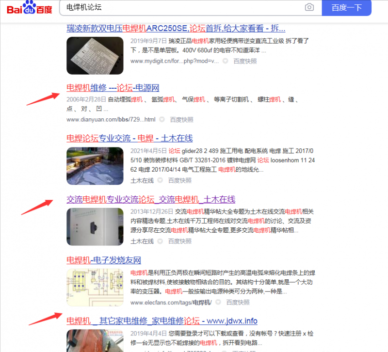 用好这个精准获客方法，每天被动加粉200+