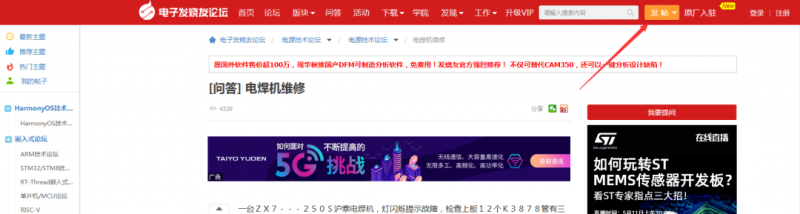 用好这个精准获客方法，每天被动加粉200+