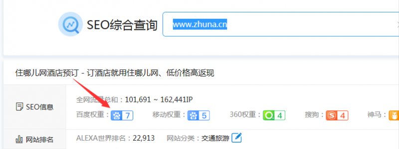 用好这个精准获客方法，每天被动加粉200+
