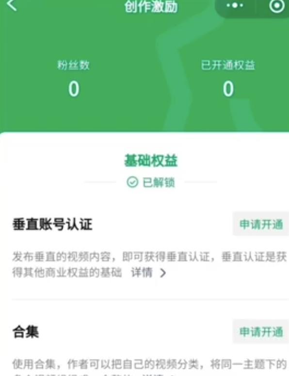 看一看无脑搬砖变现+某度答题搞钱项目，无门槛直接上手，复制粘贴即可