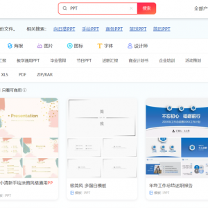 0成本简单操作，月入6000块