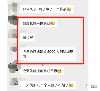 0成本简单操作，月入6000块