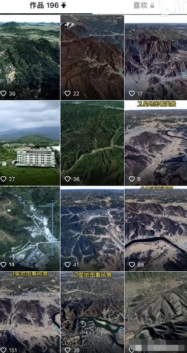 小众稀缺项目3D街景地图，一单200+，客户完全想不到