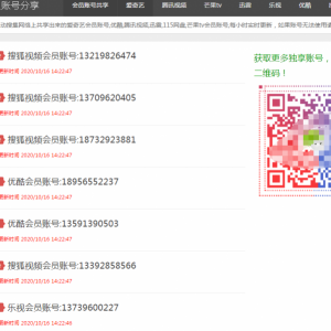 靠谱的冷门网赚副业，每天仅需一到两个小时就可以完成