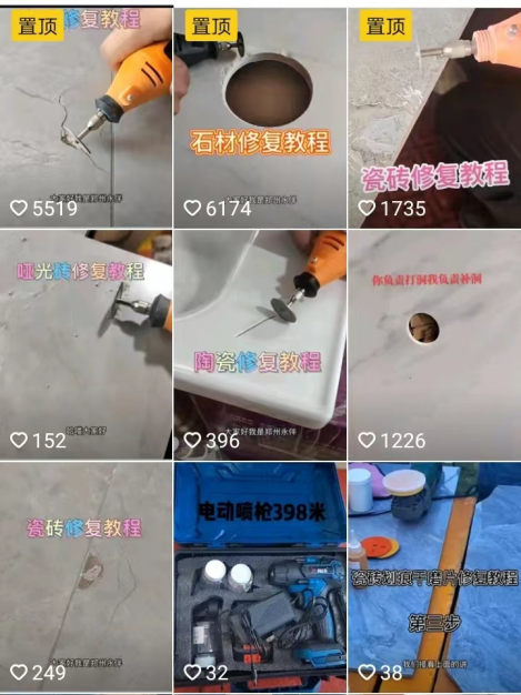 小众冷门信息差项目，一单能搞2980元