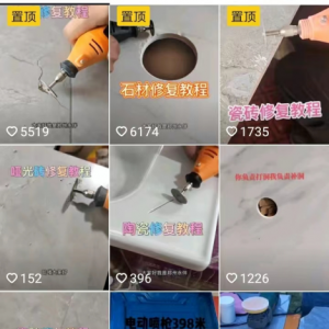 小众冷门信息差项目，一单能搞2980元