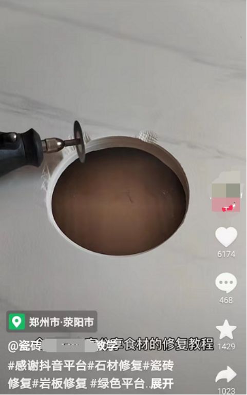 小众冷门信息差项目，一单能搞2980元