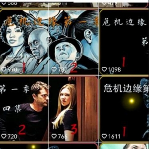 中视频运营用了这几个方法，视频爆了200w+播放